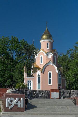 Vladivostok, Russia-July 28, 2018: Landscape with a chapel against a blue sky.のeditorial素材