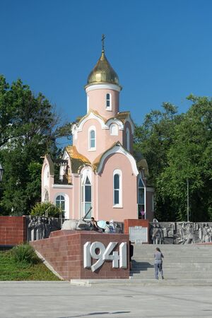 Vladivostok, Russia-July 28, 2018: Landscape with a chapel against a blue sky.のeditorial素材