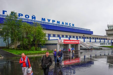 Murmansk, Russia-June 7, 2014: Urban landscape with views of the airport and passengers.のeditorial素材