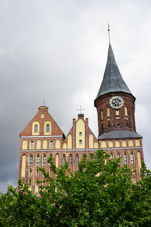 Kaliningrad, Russia-may 18, 2016: Landscape with views of the Cathedral on the island of Kant.の写真素材