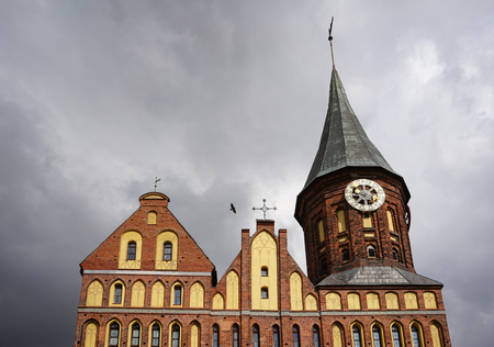 Kaliningrad, Russia-may 18, 2016: Landscape with views of the Cathedral on the island of Kant.の写真素材