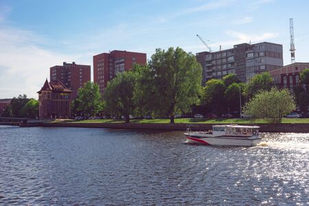 Kaliningrad, Russia-may 11, 2016: Urban landscape with views of architecture and attractions.のeditorial素材