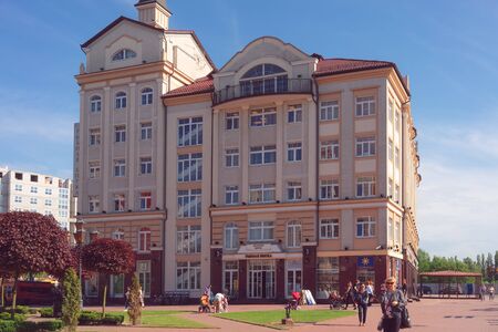Kaliningrad, Russia-may 11, 2016: Urban landscape with views of architecture and attractions.のeditorial素材