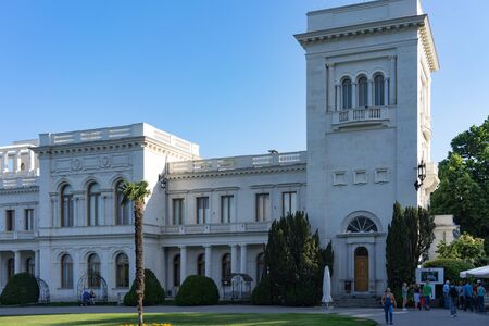 Yalta, Crimea-may 30, 2016: Landscape with architecture of Livadia Palaceのeditorial素材