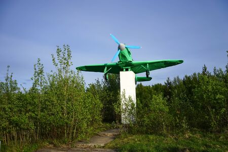 Murmansk, Russia-June 5, 2015: Museum of military equipment with weapons against the sky and trees.のeditorial素材