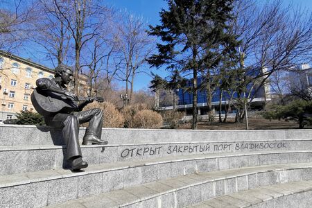Vladivostok, Primorsky Krai - April 3, 2019: Sculpture of Vladimir Vysotsky in city Park. City attraction.のeditorial素材