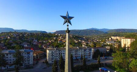 Sukhumi, Abkhazia - June 20, 2018: Aerial view of the urban landscape. View of the railway station.の写真素材