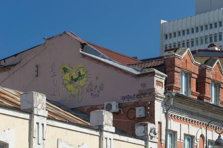 Vladivostok, Russia-July 28, 2018: Urban landscape with buildings and architecture.のeditorial素材