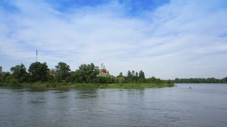 City landscape with views of the Kuban river.の写真素材