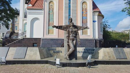 Vladivostok, Russia-August 26, 2019: Church of St. Prince Igor of Chernigovのeditorial素材