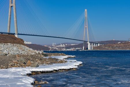 Russian bridge against the blue sky.の写真素材