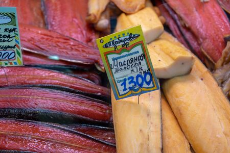 Petropavlovsk-Kamchatsky, Russia-October 6, 2019: Red fish in the seafood market showcase.のeditorial素材