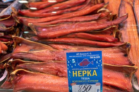 Petropavlovsk-Kamchatsky, Russia-October 6, 2019: Red fish in the seafood market showcase.のeditorial素材