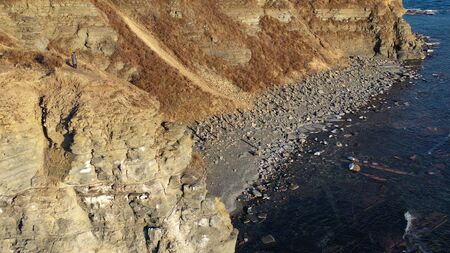 Aerial view of the seascape overlooking the rocks. Vladivostok, Russian island.の写真素材