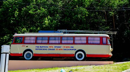 Crimea-June 12, 2014: monument Bus on the Simferopol-Yalta highway.のeditorial素材