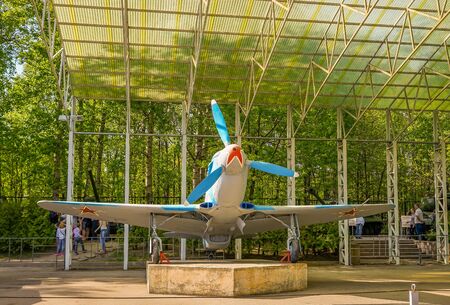 Moscow, Russia-may 9, 2016: Exhibition of Soviet military equipment on Victory Day. People look at the exhibits of the war years.のeditorial素材