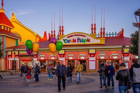 Sochi, Russia-January 7, 2018: Bright landscape with a view of the entrance to the children's Park.のeditorial素材