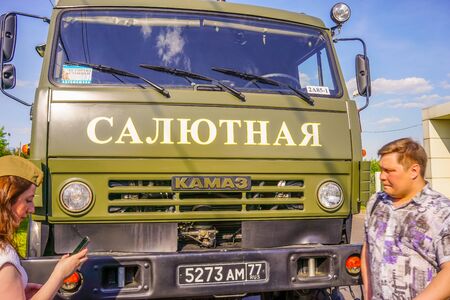 Moscow, Russia-may 9, 2016: Military vehicles for the Victory parade.のeditorial素材
