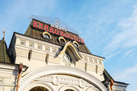 Vladivostok, Russia-March 18, 2020: Old railway station building.のeditorial素材