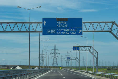 Krasnodar region, Russia-may 19, 2018: Landscape with road in the direction of the Crimea.のeditorial素材