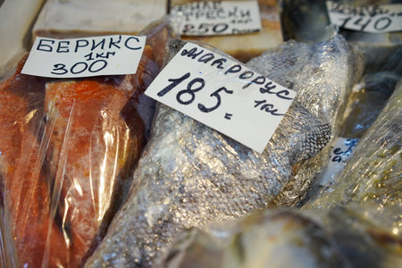 Seafood in the window of the shopping pavilion of the city market. Vladivostok, Russia