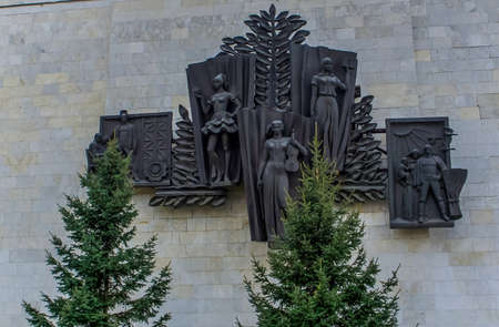 Birobidzhan, Russia-October 10, 2010: Urban landscape with a view of the landmarks and sculptures.のeditorial素材
