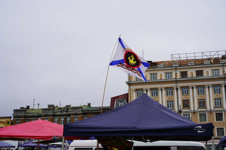 Vladivostok, Russia - July 26, 2020: Urban landscape with a fair on the city square.のeditorial素材