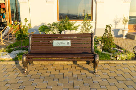 Sochi, Russia-June 14, 2018: Bench "Harmony" on the waterfront of the city.のeditorial素材