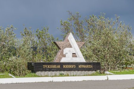 Murmansk, Russia-June 5, 2015: Monument to workers on the background of the Park.のeditorial素材