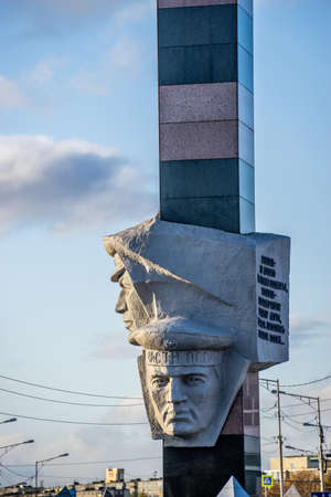 Petropavlovsk-Kamchatsky, Russia-October 7, 2019: Urban landscape with a view of the monument to the border guards.のeditorial素材
