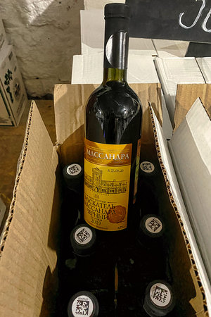 MASSANDRA, CRIMEA-June 10, 2021: Glass bottle with wine close-upのeditorial素材