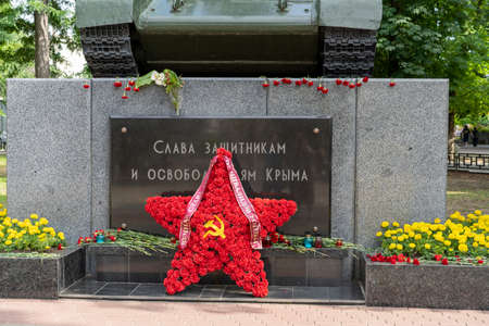 Simferopol, Crimea-June 23, 2021: City landscape with a view of the memorial in Victory Park.のeditorial素材