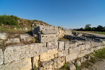 Landscape with a view of the ancient Chersonese in Sevastopol.の写真素材