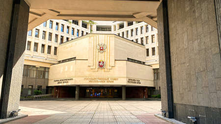 Simferopol, Crimea-June 23, 2021: The building of the State Council of the Republic of Crimea.のeditorial素材