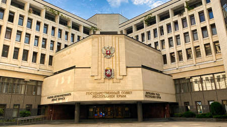 Simferopol, Crimea-June 23, 2021: The building of the State Council of the Republic of Crimea.のeditorial素材
