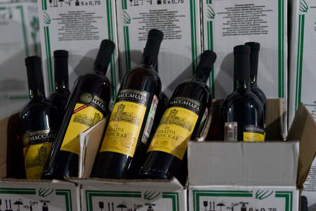 Yalta, Crimea - May 30, 2018: Warehouse Massandra Wine Factoryのeditorial素材