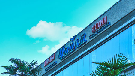 Yalta, Crimea-June 12, 2021: A sign on the building of the panoramic restaurant Chaika.