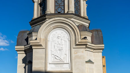 Yalta, Crimea. Chapel of the New Martyrs and Confessors of Russia.