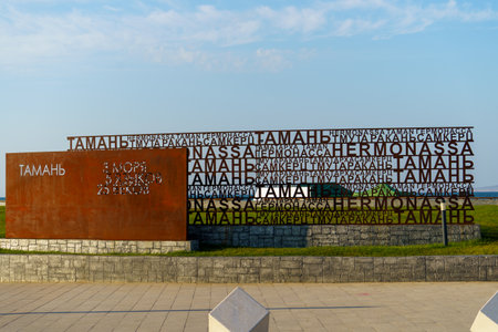 Taman, Russia - August 1, 2022: City landscape with a view of the landmark.のeditorial素材
