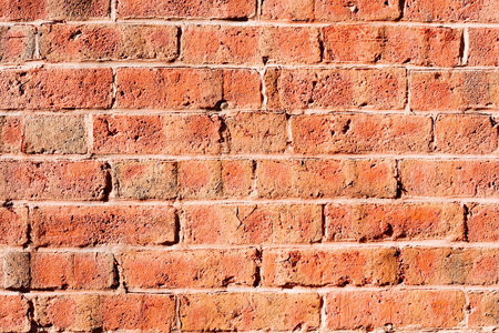 wall of brick