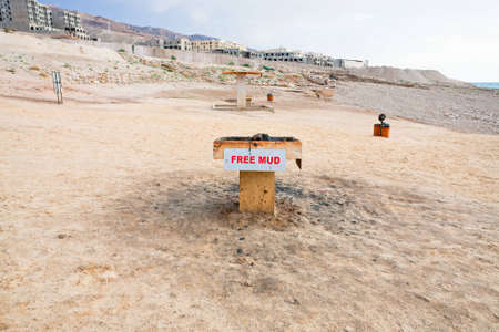 stand with free mineral mud on coast of Dead Seaの写真素材