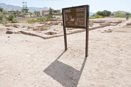 archaeology area in ancient Ayla town in Aqaba, Jordan