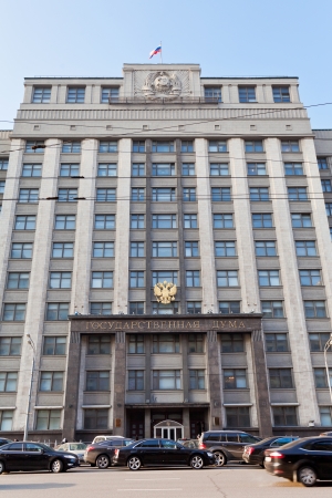 MOSCOW, RUSSIA - FEBRUARY 15: facade of The State Duma of Russian Federation. The State Duma replaced the Supreme Soviet in 1993. In Moscow on February 15, 2013のeditorial素材