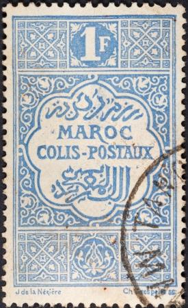 FRENCH MOROCCO - CIRCA 1917: A postage stamp printed in the Morocco shows the post parcel stamp, circa 1917のeditorial素材
