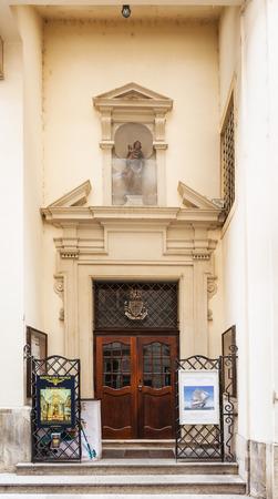 VIENNA, AUSTRIA - SEPTEMBER 27, 2015: entrance to Annakirche (St. Anne's Church), Vienna. A relic of Saint Anne (her right hand) is kept in the church and shows every year on July 26.のeditorial素材