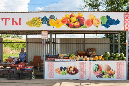 KUBAN, RUSSIA - JULY 21, 2016 - farmer's seasonal garden market in field agricultural Kuban region in summer season. Kuban is main bread-basket and a leader in the agricultural sector of Russia.のeditorial素材