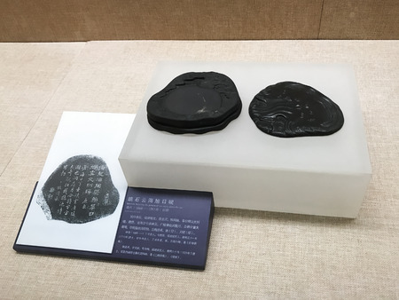 GUANGZHOU, CHINA - MARCH 31, 2017: ancient inkstone in Chen Clan Ancestral Hall (Guangdong Folk Art Museum) in Guangzhou city. The house was prepared for imperial examinations in 1894のeditorial素材