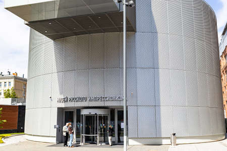 Moscow, Russia - May 23, 2021: exterior of Museum of Russian impressionism in Moscow city. The Museum was opened on 28 May 2016 on the on territory of former Bolshevik factoryのeditorial素材