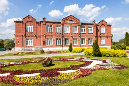 Kolomna, Russia - June 10, 2022: school 3 building built in the 19th century on Cathedral (Sobornaya) Square of Kolomna Kremlin in Old Kolomna city on sunny summer dayのeditorial素材