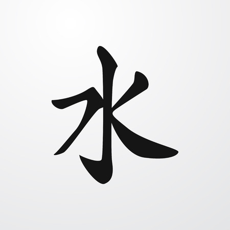 religious symbol icon illustration isolated sign symbolのイラスト素材